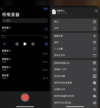 艰苦卓绝
