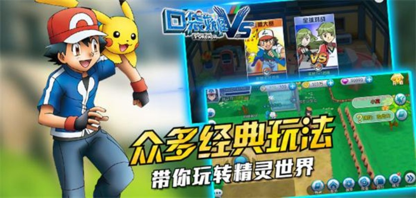 app资讯 第30页