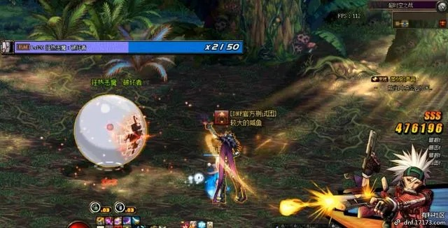 app资讯 第27页