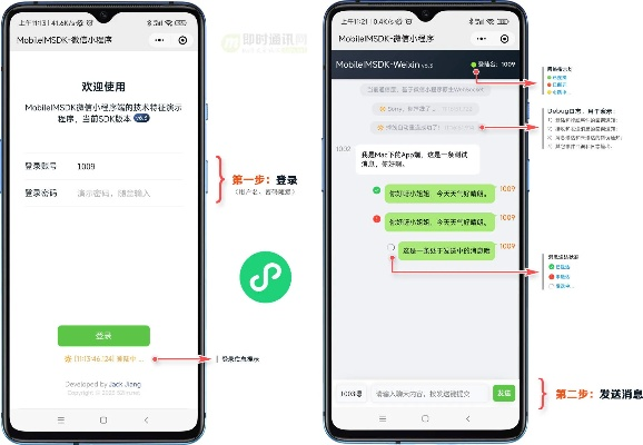 物离乡贵