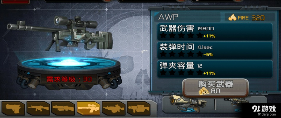 反正还淳