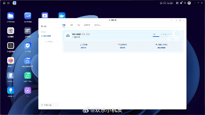 行百里者半九十
