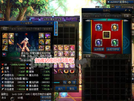 app资讯 第19页
