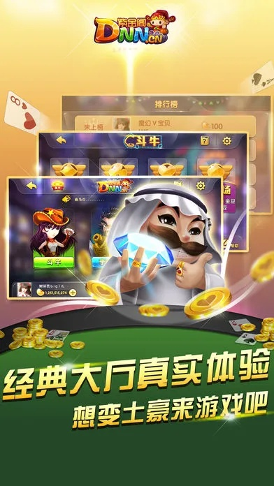 伸手不见五指