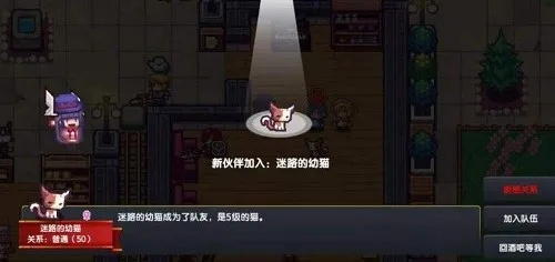 app应用 第4页