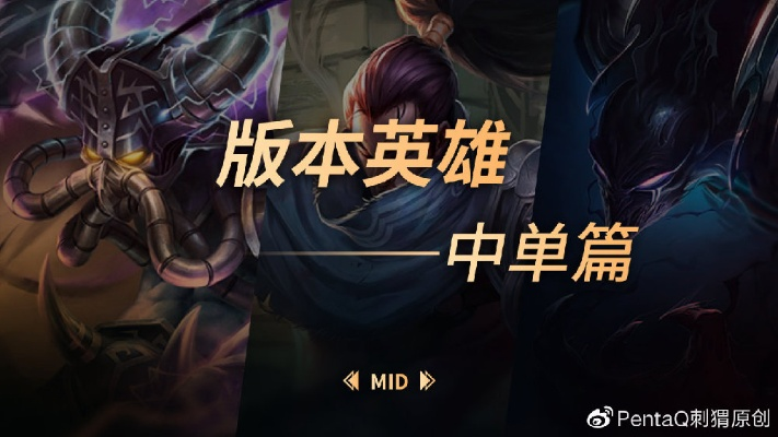app资讯 第2页