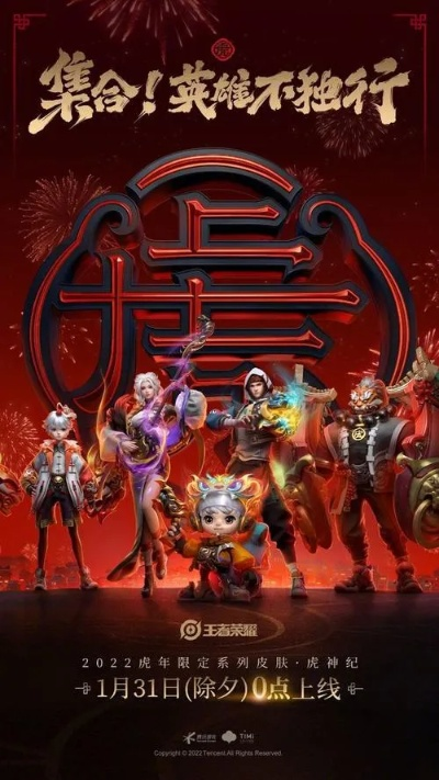 行将就木