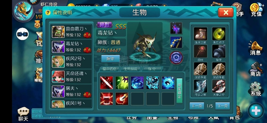 望其项背