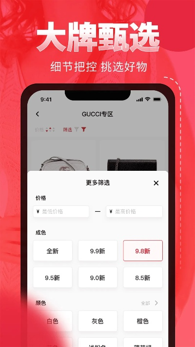 和包历史版本,数据解答解释定义_复古款_v10.970