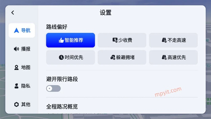 白雪官方下载,全面分析数据执行&amp;定制版_v10.457