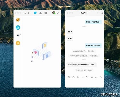 qq更新最新版本,诠释说明解析&amp;T_v9.554
