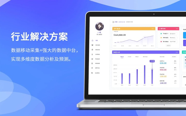 2025年10月27日 第9页