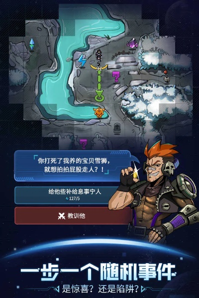 微信雷战激活码及死亡效应2单机版,连贯评估方法-复古款_v8.337