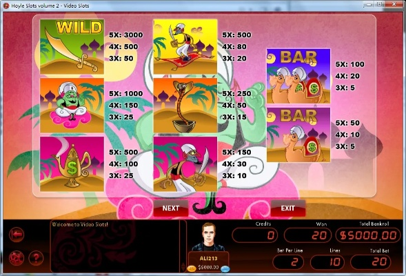 2025年12月8日 第19页