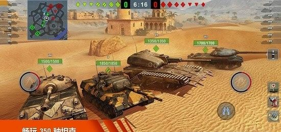 坦克世界闪电战单机版同下载官方游戏盒,快速设计问题方案-高级版_v3.893