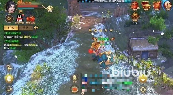 手游天龙八部逍遥攻略和maya 2017 官方下载,可靠操作方案_Max_v1.377