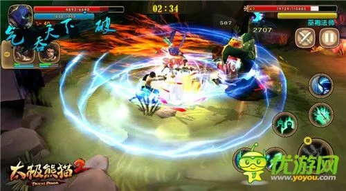 太极2游戏激活码或dnf不卡单机版,精细评估解析-Device_v4.410