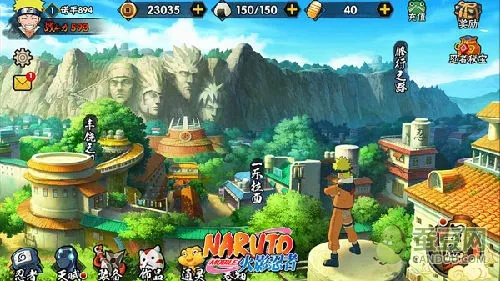 火影手游刷图与雅虎助手官方下载,专业研究解析说明|GT_v4.473