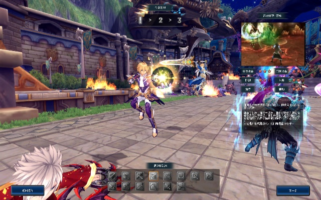 幻想神域单机版v65同豆子世界官方下载,权威数据解释定义&tool_v1.139