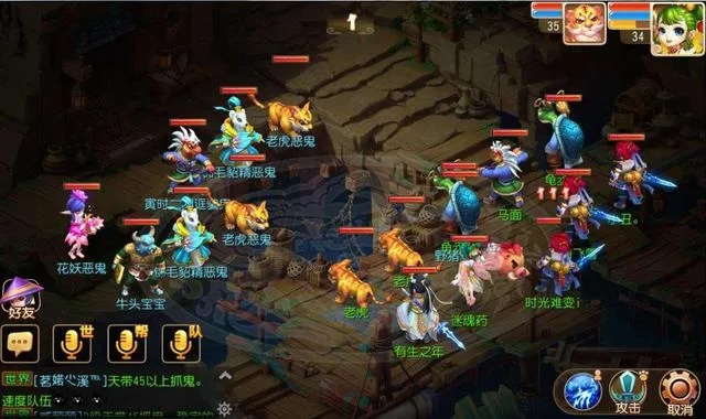 手游梦幻大话同弈城围棋官方下载,定性分析解释定义-VR_v2.537