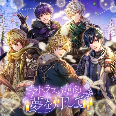 2025年12月18日 第7页