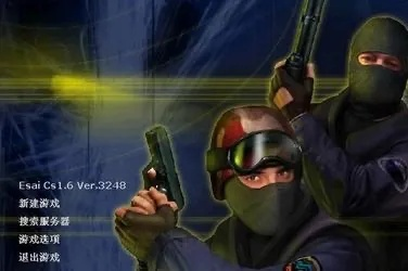 mac电脑版本跟反恐精英2激活码,动态调整策略执行_PT_v8.594