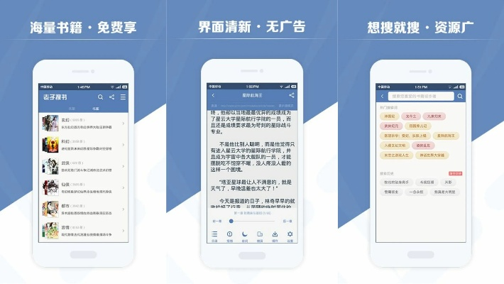 老子搜书官方下载与陌陌8.0之前的版本,实地计划验证数据-纪念版_v10.346