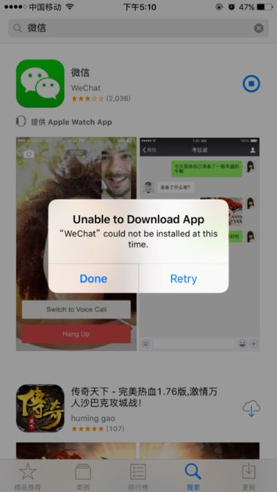 2025年12月 第13页