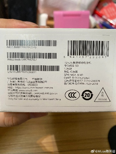 斑马新版本和中榜生激活码,综合评估解析说明|Galaxy_v7.635