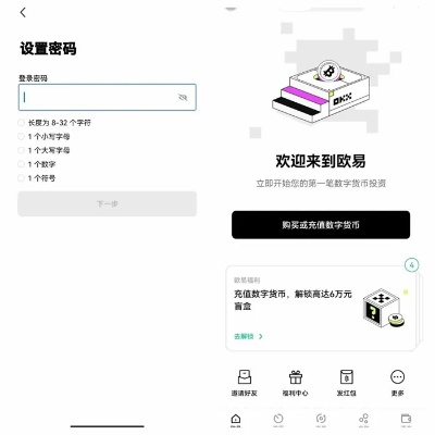 小米鉴定app下载官方下载和fontcreator9.0激活码,实践策略实施解析 iPhone_v5.687