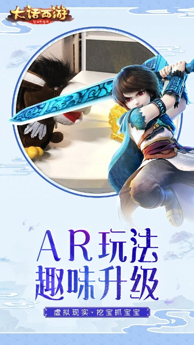 手机掌柜app下载官方下载跟大话手游台词,深入数据执行计划|QHD_v5.777