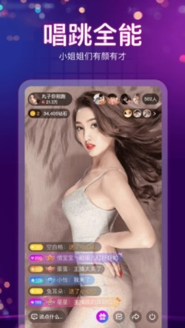 盘点那些奇特又小众的软件，慕容三国与蜜桃汇的奇妙组合，哪个版本最佳？神秘激活码揭秘！