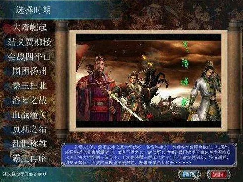 猫咪官方下载ios同单机三国群英传7手机版本,数据解析说明|Console_v10.642