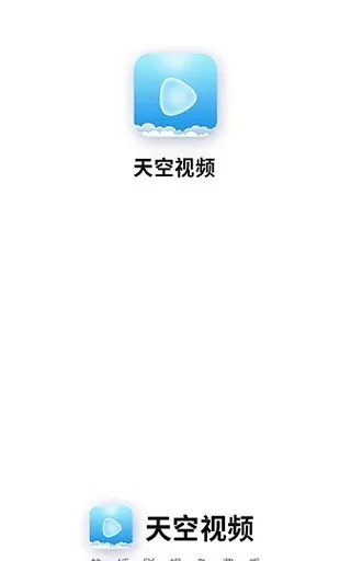 软天空Plus_v10.261重磅更新，新功能与修复一览，升级指南及注意事项