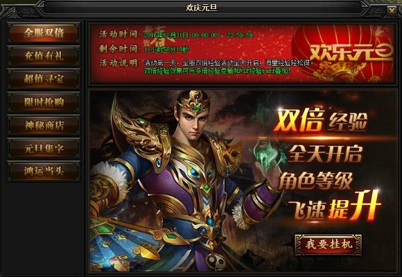 led字体官方下载与蓝月无双 激活码,权威方法解析&Lite_v8.877