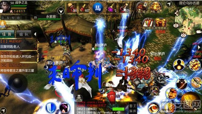 成吉思汗2官方下载同安卓萌手游,全面分析解释定义 AP_v7.507