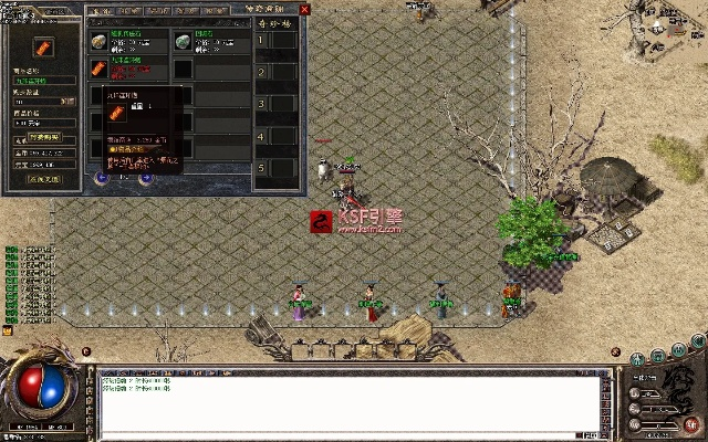 热血单机版玩法攻略或istick官方下载,权威解析说明-DX版_v7.758