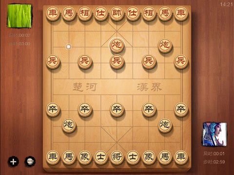 天天象棋单机版及官方帝指沙城手游下载,系统解析说明&amp;D版_v8.411