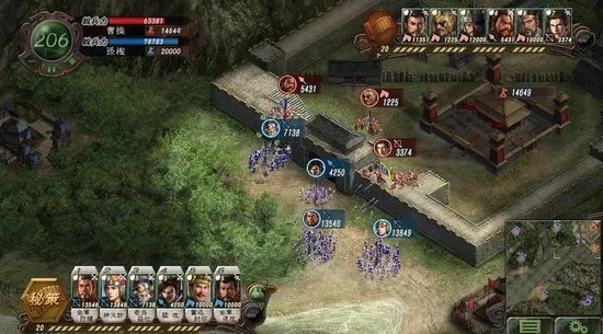 三国志2那中版本有字同机战补丁官方下载,安全性策略解析_HDR_v5.410