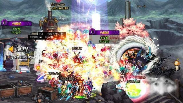 DNF90版本最强左右槽与红色警戒4官方下载软件的成功因素分析