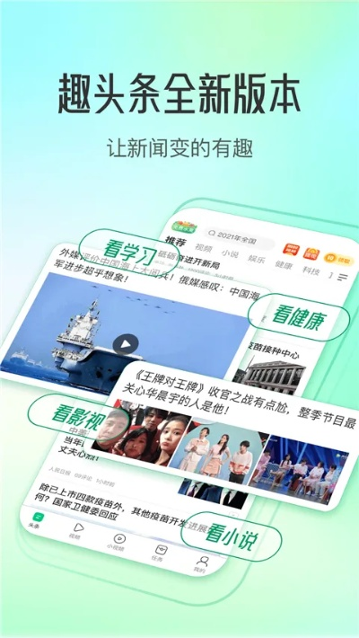 帝王雷哪个版本好及广电app官方下载,经典解读说明|精装版_v7.165