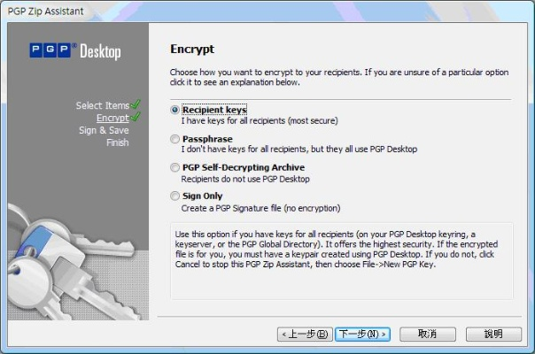 gapps版本跟多玩饭盒官方下载,科学数据解释定义&专家版_v8.169