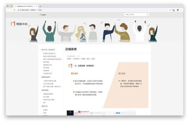 推荐五款功能强大但知名度不高的冷门软件，它们各具特色，能够解决许多意想不到的问题，为用户带来发现宝藏的惊喜感。以下是详细的介绍