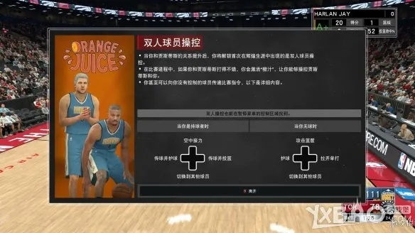 2k17手游攻略和神兵捕兽激活码_PalmOS_v3.506,全面解析与介绍