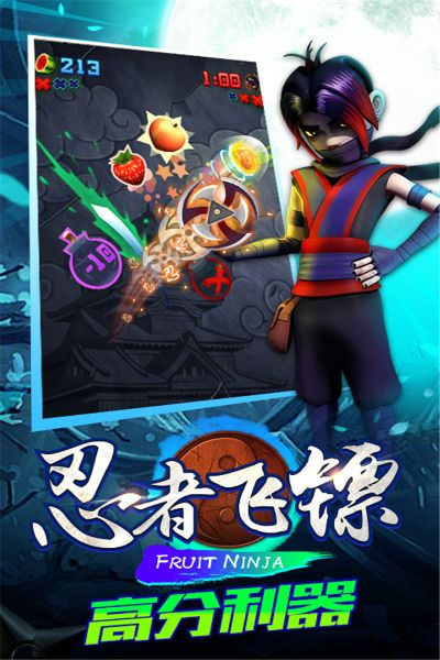 2026年1月20日 第17页