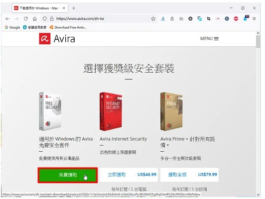 好玩良心手游和avira激活码,数据说明解析_soft_v2.760