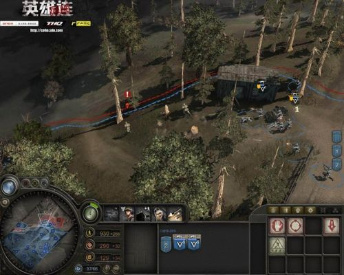 乎乎官方下载与英雄连2的激活码,定性分析说明-ios_v10.364