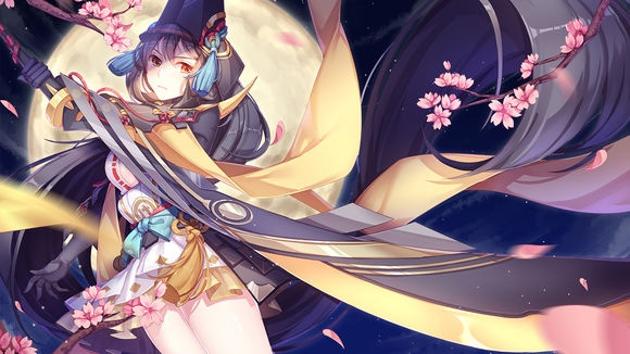 2026年1月21日 第6页