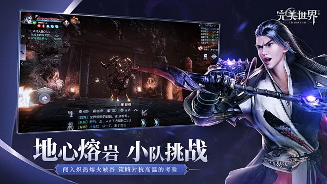 2026年1月21日 第4页