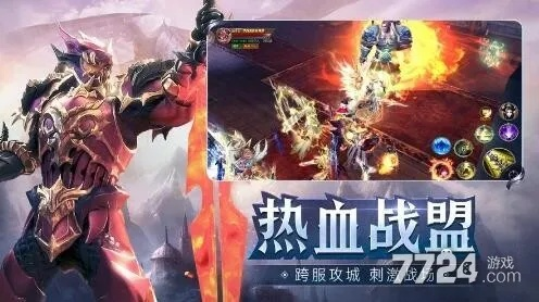 免费下载天猫官方网与蛮荒战神礼包激活码,全面解析说明&5DM_v2.782